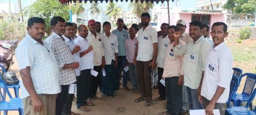 కార్మికులకు నష్టదాయకమైన లేబర్‌ కోడ్లకు నిరసనగా  బ్లాక్‌ డే