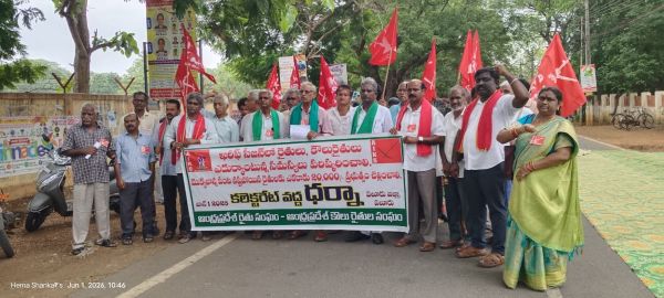 రైతాంగ సమస్యలు పరిష్కరించాలి...  రైతు సంఘం రాష్ట్ర కార్యదర్శి  డేగా ప్రభాకర్ .