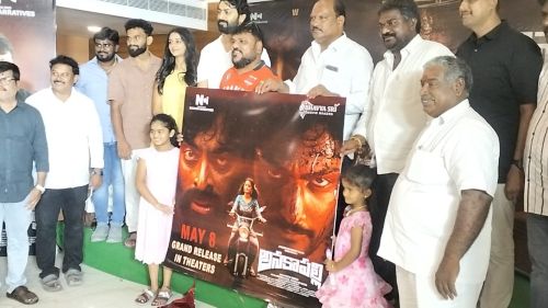 అనకాపల్లి యువతకు ఆదర్శంగా “భవ్య శ్రీ మూవీ మేకర్స్” సినిమా