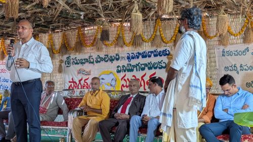 సింహాచలం గోశాలలో ఘనంగా 'శబల భోజనాలు'.. యూజేఎఫ్ డైరీని ఆవిష్కరించిన ప్రముఖులు