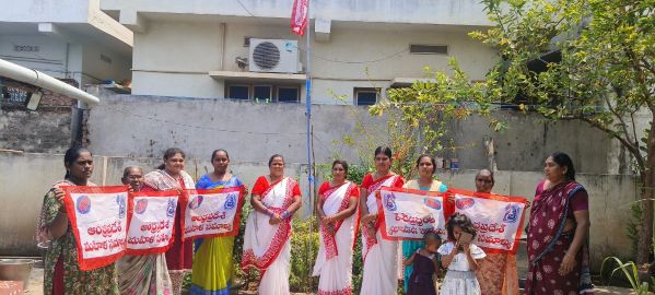 షరతులు లేకుండా మహిళా రిజర్వేషన్ సమలు చేయాలి.మహిళా సమాఖ్య..