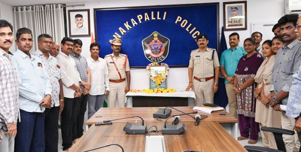 మన్యం వీరుడు అల్లూరి సీతారామరాజు జయంతి వేడుకలు: ఘనంగా నివాళులర్పించిన జిల్లా అదనపు ఎస్పీ 