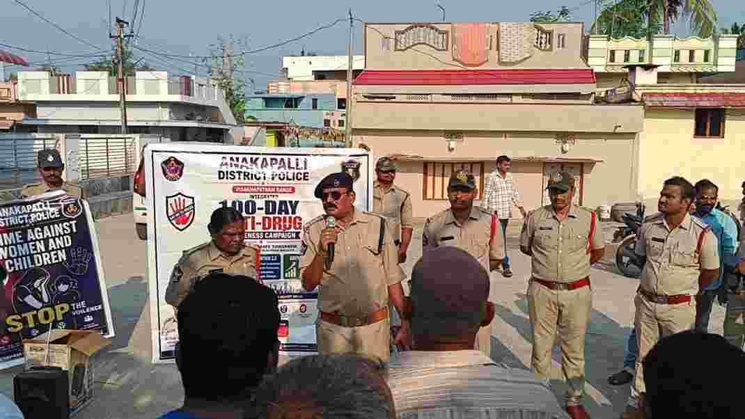 గంజాయి రహిత జిల్లాగా మార్చడమే లక్ష్యం: నర్సీపట్నం ఎస్డీపీఓ పి.శ్రీనివాసరావు* 