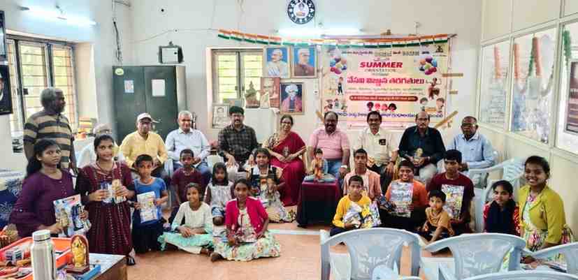 యలమంచిలి శాఖా గ్రంథాలయంలో వేసవి విజ్ఞాన శిబిరం ముగింపు వేడుకలు