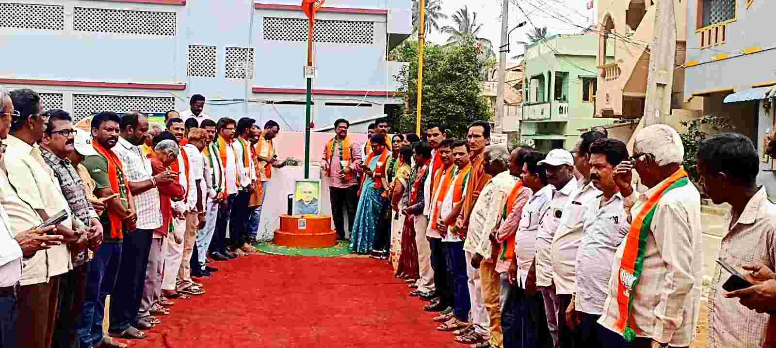 యలమంచిలి లో బీజేపీ 46వ ఆవిర్భావ దినోత్సవ వేడుకలు ఘనంగా.