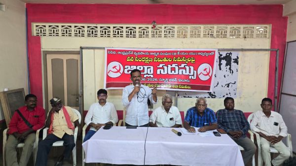 వన  సంరక్షణ సమితి సభ్యులకు కేటాయించిన భూములపై హక్కు పత్రాలు పంపిణీ చేయాలి.....