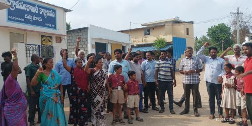 దుప్పితూరు గ్రామాన్ని తరలించాలి,  సిపిఎం డిమాండ్