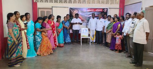 భారత కమ్యూనిస్టు పార్టీ(సిపిఐ) ఆధ్వర్యంలో జ్యోతిబా పూలే 200వ జయంతి కార్యక్రమం