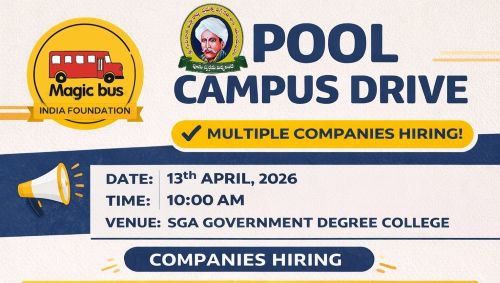 నిరుద్యోగ యువతకు సువర్ణావకాశం - యలమంచిలిలో భారీ జాబ్ మేళా!