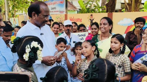 పిల్లలను ప్రభుత్వ పాఠశాలల్లో చేర్పించాలి..  తల్లిదండ్రులకు ఏలూరు ఎమ్మెల్యే బడేటి చంటి పిలుపు.