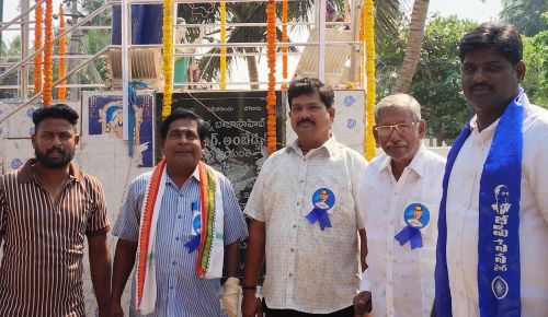 డాక్టర్ బి.ఆర్ అంబేద్కర్ 136వ జయంతి సందర్భంగా ఘనంగా కార్యక్రమాలు.