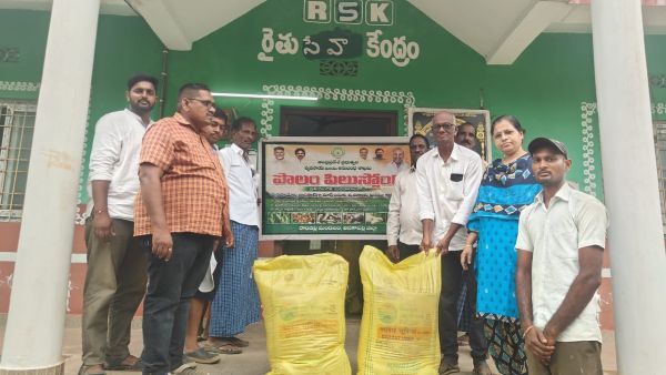 గోవిందపాలెం,రాంబిల్లి గ్రామాలలో పొలం పిలుస్తుంది కార్యక్రమం..