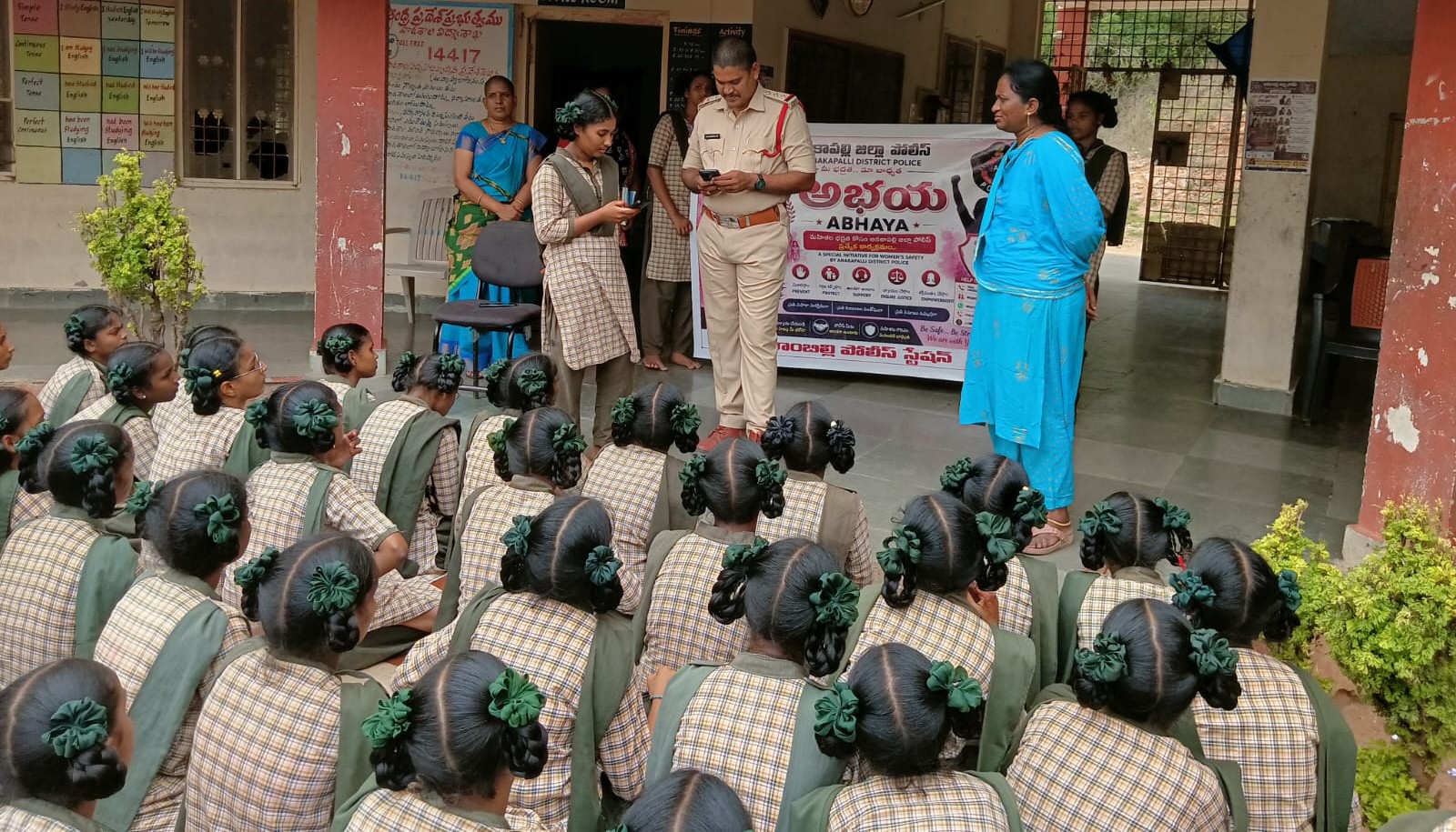 కేజీబీవీ పాఠశాలలో 