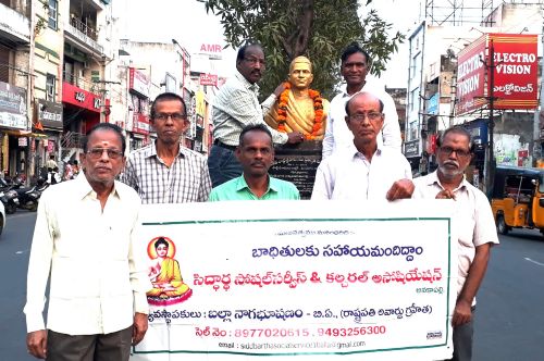 అనకాపల్లి లో అమరజీవి పొట్టి శ్రీరాములు గారి 125 వ జయంతి వేడుకలు..