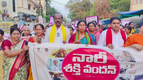 మహిళా రిజర్వేషన్ బిల్లుతో  నూతన చరిత్రకు శ్రీకారం...  