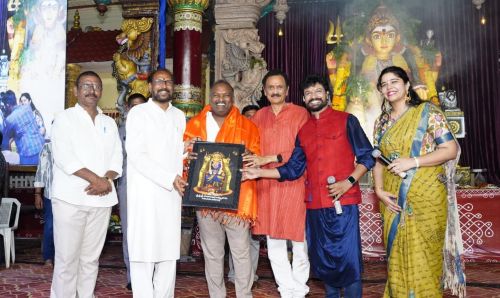 వైభవంగా ముగిసిన అనకాపల్లి నూకాంబిక అమ్మవారి జాతర: పాల్గొన్న ఎమ్మెల్యేలు విజయ్ కుమార్, బండారి సత్యనారాయణ మూర్తి