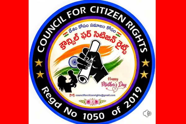సమాచార హక్కు ఉల్లంఘనపై 'కౌన్సిల్ ఫర్ సిటిజన్ రైట్స్' తీవ్ర ఆగ్రహం..