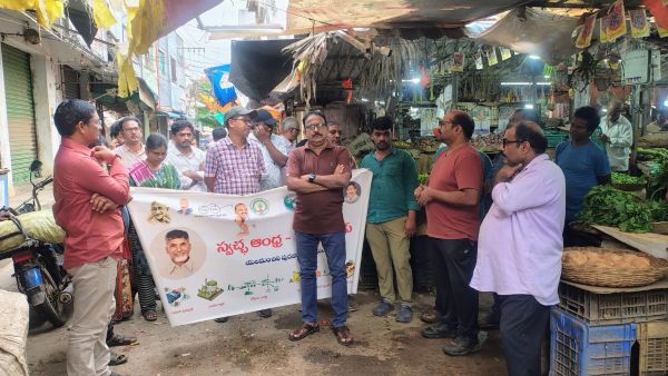 బల్క్ వేస్ట్ జనరేటర్ల నమోదు మరియు ఆన్ సైట్ కంపోస్టింగ్ విధివిధానాలు.