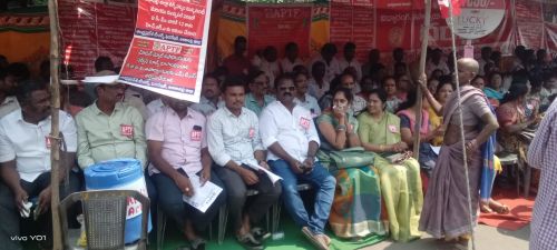 ఆంధ్రప్రదేశ్ టీచర్స్ ఫెడరేషన్ కు సిపిఎం పార్టీ మద్దతు