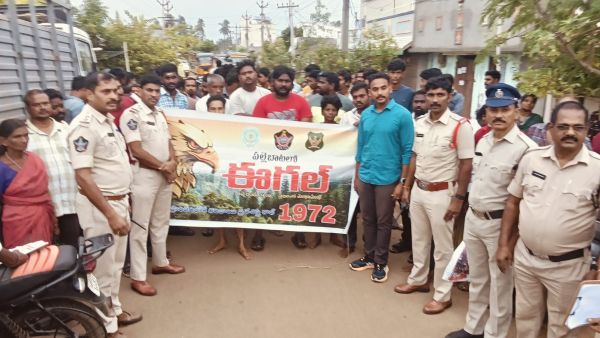 గంజాయి రహిత సమాజమే లక్ష్యం: రంగంలోకి పోలీస్, ఈగల్ బృందాలు!