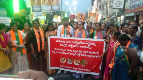 అనకాపల్లిలో మహిళా సాధికారతకు బీజేపీ భారీ ర్యాలీ: 33 శాతం రిజర్వేషన్లకు మద్దతు