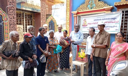 సిద్దార్ధ అసోసియేషన్ ఆధ్వర్యములో  ప్రపంచ అనాధల దినోత్సవం ..