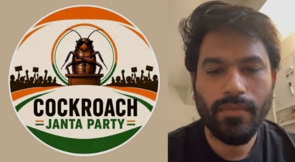 సోషల్ మీడియాలో ‘కాక్‌రోచ్ జనతా పార్టీ’ హల్‌చల్.. 