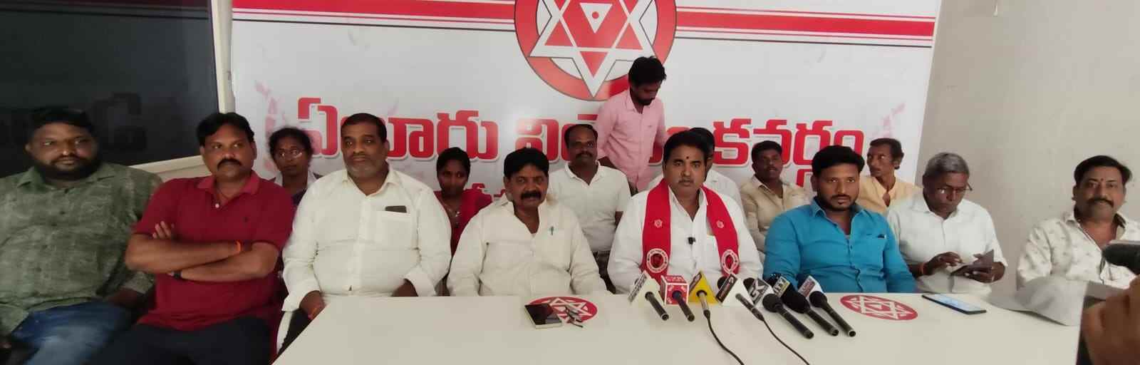 ప్రొఫెసర్ నాగేశ్వరావు జనసేన పార్టీ పై చేసిన అనుచిత వ్యాఖ్యలను ఖండించిన రెడ్డి అప్పలనాయుడు..