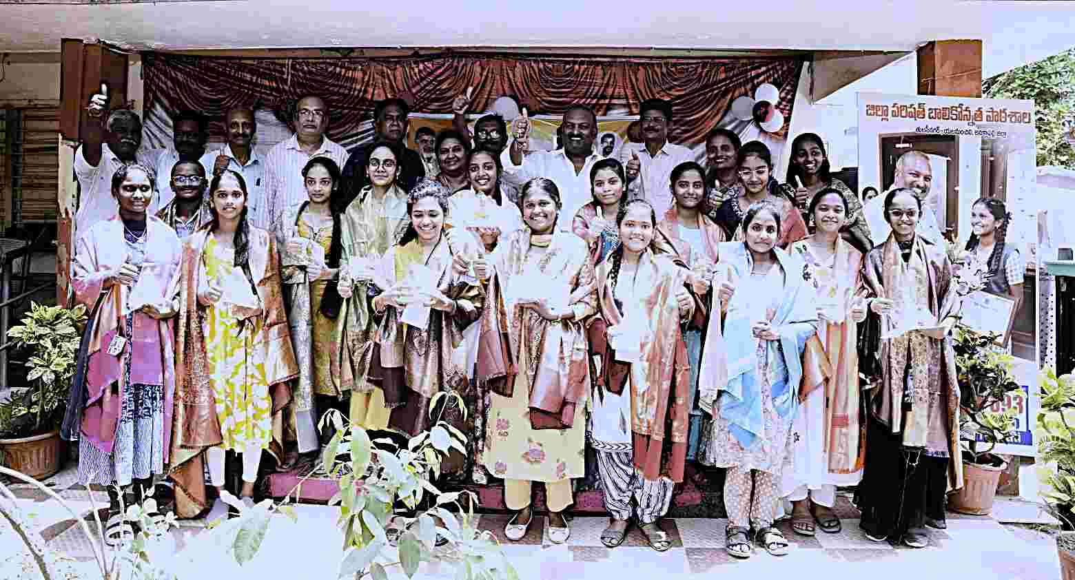 యలమంచిలిలో ఘనంగా పదో తరగతి టాపర్లకు సత్కారం..!