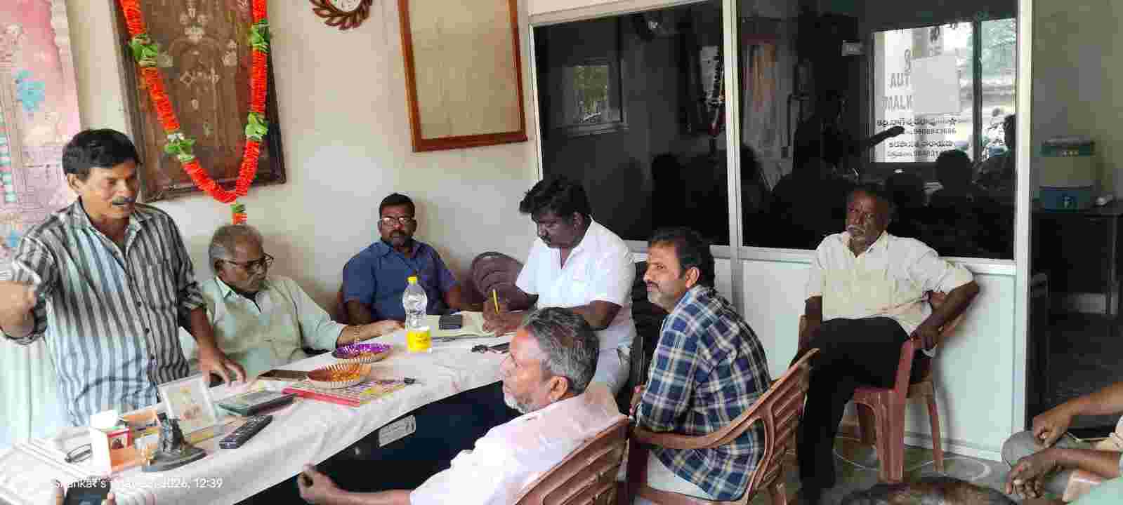 ఏలూరు  ఆటోనగర్ అభివృద్ధి కోసం కృషి చేయాలి.