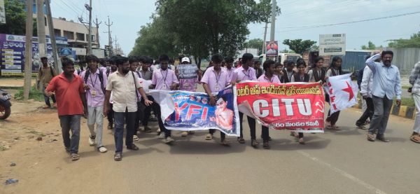 అచ్చుతాపురం లో విద్యాసంస్థల బందు విజయవంతం, ప్రజా సంఘాలు 