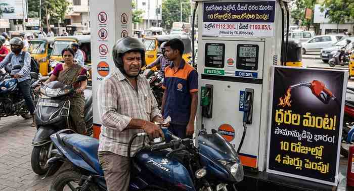 మరోసారి పెట్రోల్, డీజిల్ ధరల మంట: 10 రోజుల్లోనే నాలుగోసారి పెంపు!