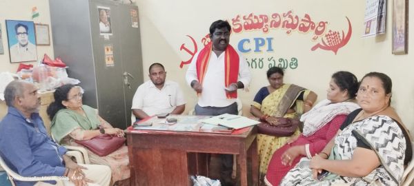 ఏలూరు నగరంలో డివిజన్ల పునర్ వ్యవస్తీకరణ పూర్తి స్థాయిలో చేయాలి. సిపిఐ..!