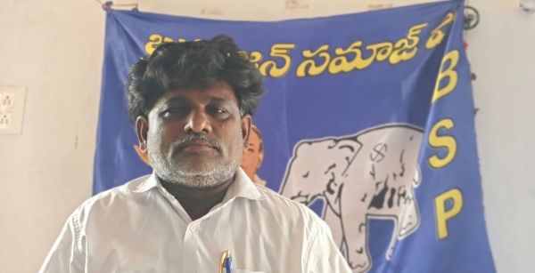 అనకాపల్లి జిల్లా వైన్ షాపులలో జరుగుతున్న అక్రమాలపై బహుజన్ సమాజ్ పార్టీ (బీఎస్పీ) తీవ్రంగా ఖండిస్తోంది.