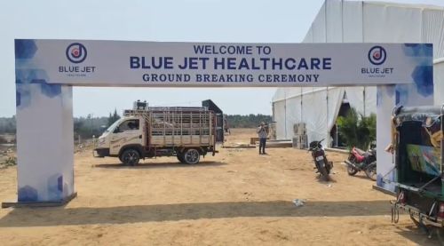 బ్లూ జెట్ పరిశ్రమకు మంత్రి లోకేశ్ చేతుల మీదుగా భూమిపూజకు సిద్ధం