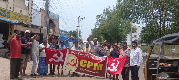 పినరయి విజయన్ పై ఈడి దాడులను ఖండించండి - సిపిఎం