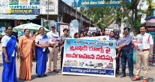 భారత్ స్కౌట్స్ అండ్ గైడ్స్ (B.S.G)  విద్యార్థులు, ఉపాధ్యాయుల చైతన్య యాత్ర