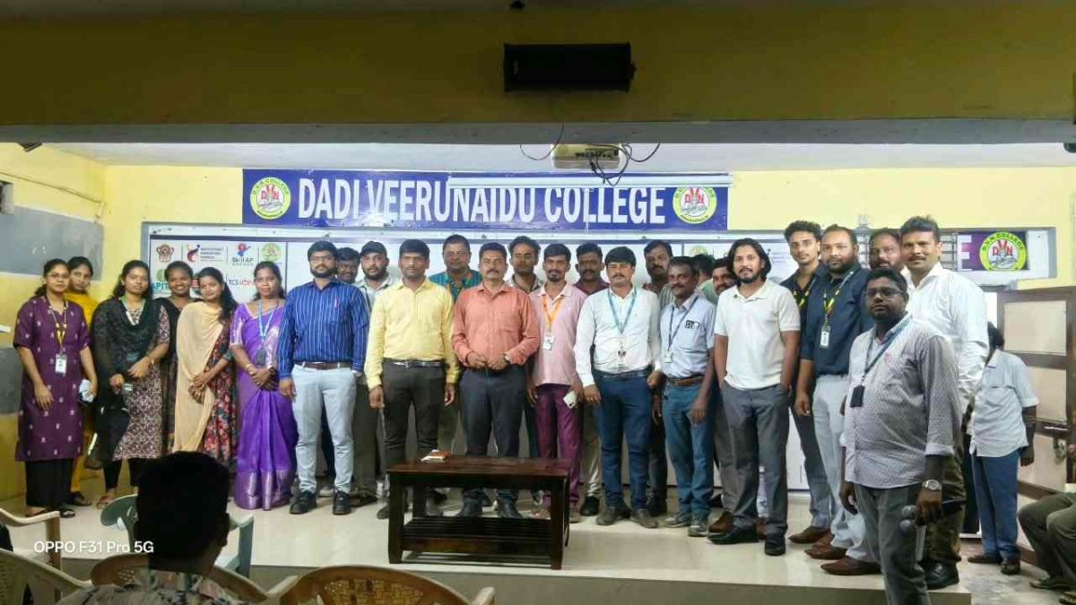 అనకాపల్లి, దాడి వీరునాయుడు కళాశాలలో మెగా జాబ్ డ్రైవ్ ..